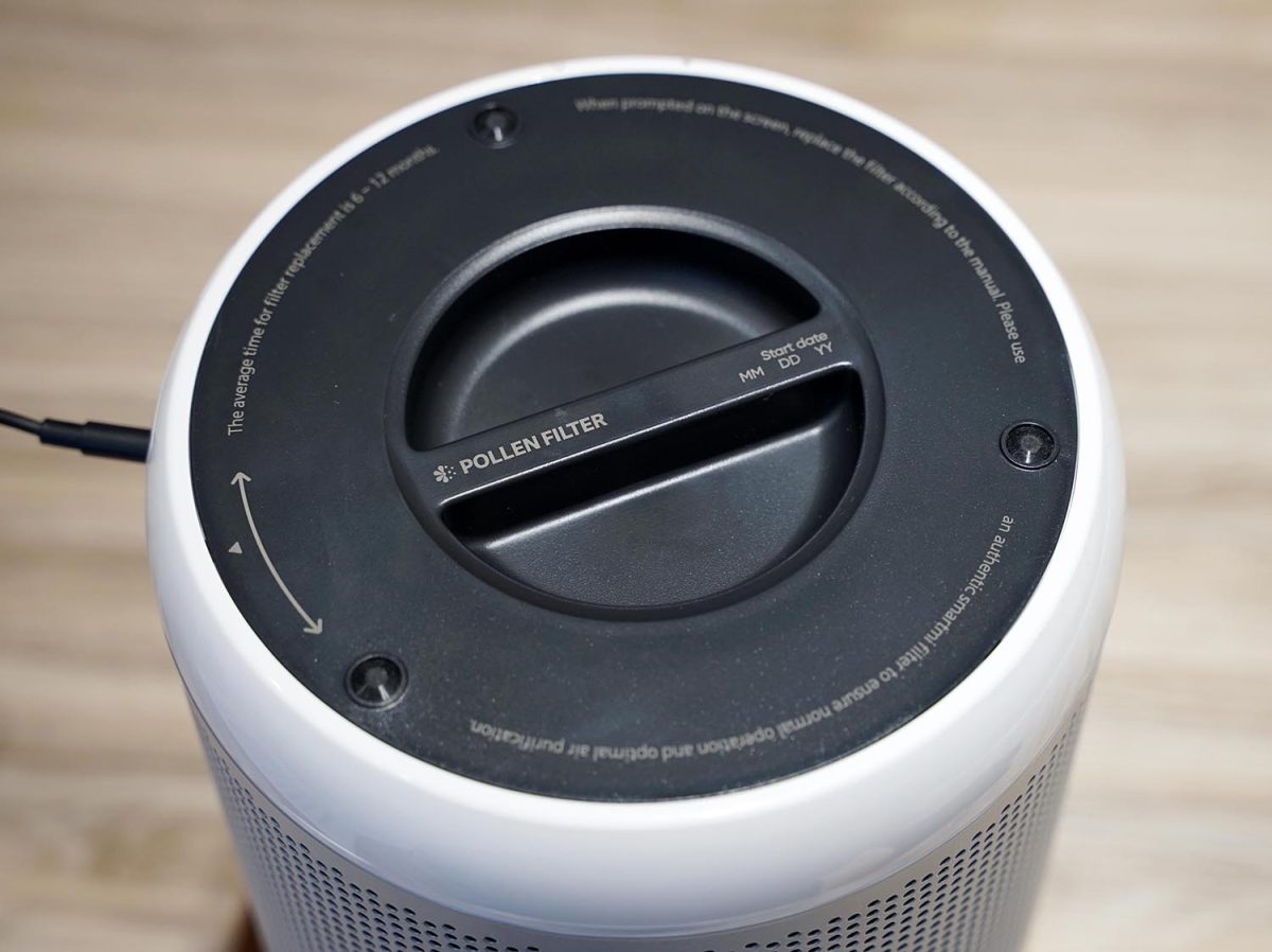 SmartMi P1 空氣清淨機