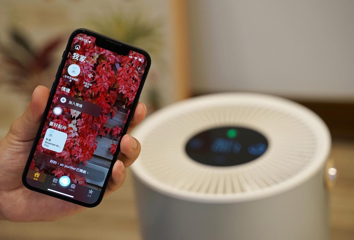 SmartMi P1 空氣清淨機