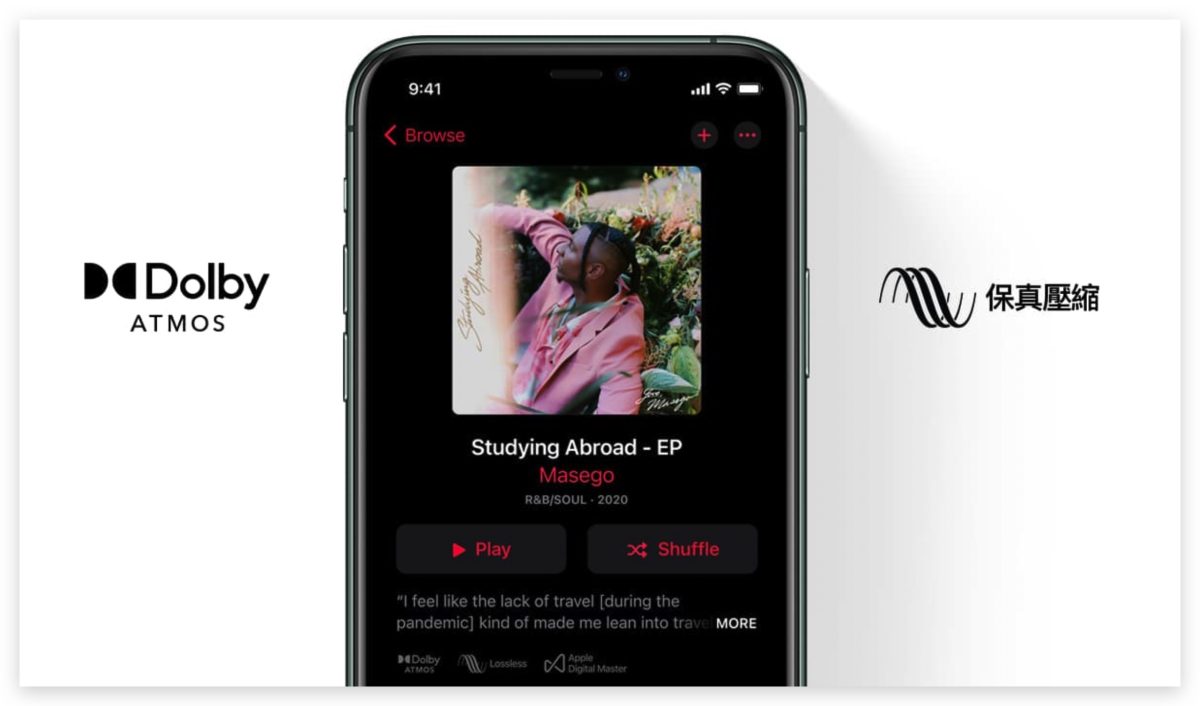 AirPods Pro 2 推出 傳聞