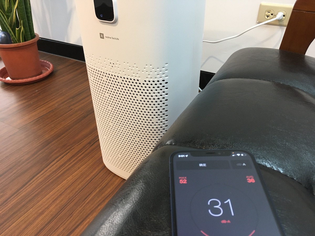 realme TechLife 殺菌清淨機 Pro