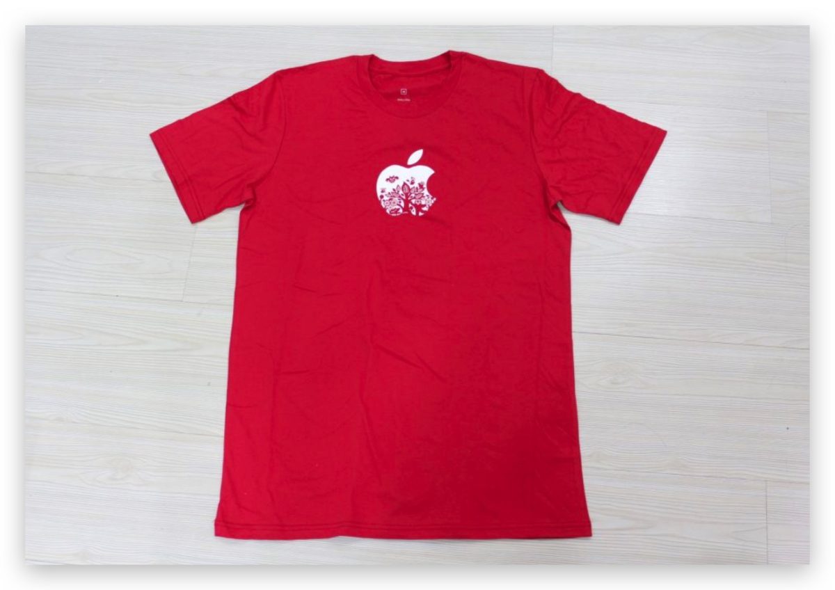 Apple T-Shirt