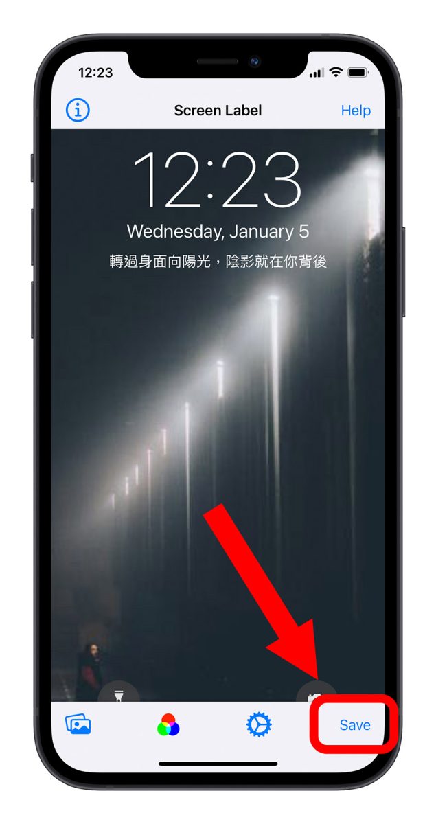 Screen Label iPhone 鎖定畫面 加入文字