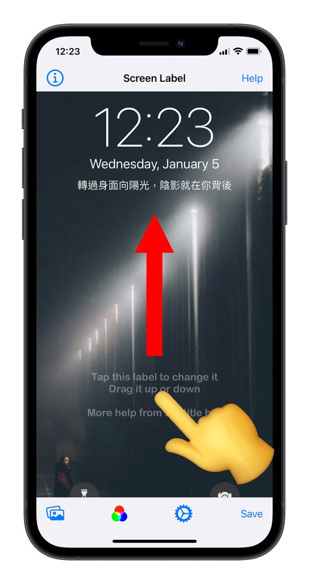 Screen Label iPhone 鎖定畫面 加入文字