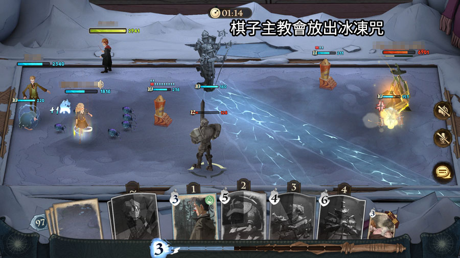 哈利波特魔法覺醒 迷你巫師玩法 迷你巫師挑戰
