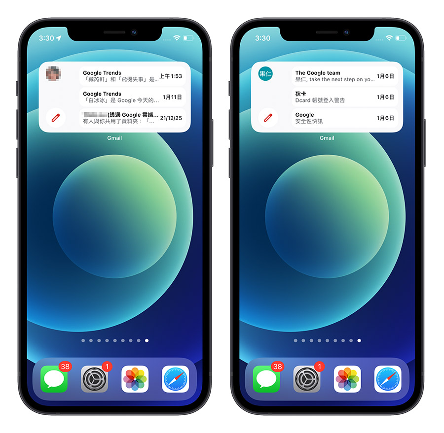 iPhone Gmail Widget 桌面小工具 