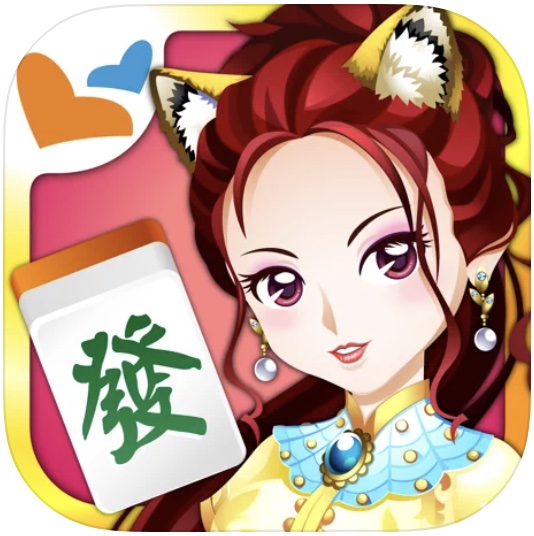 派對 多人 聚會 iPhone 遊戲 App