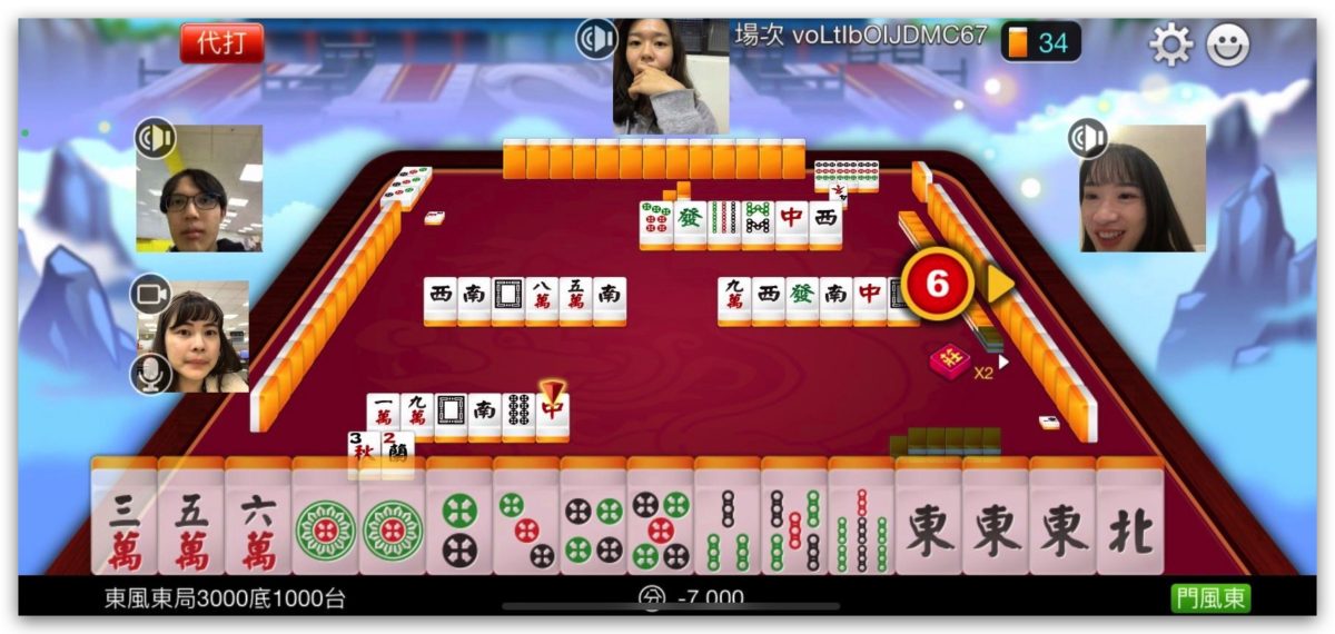 派對 多人 聚會 iPhone 遊戲 App