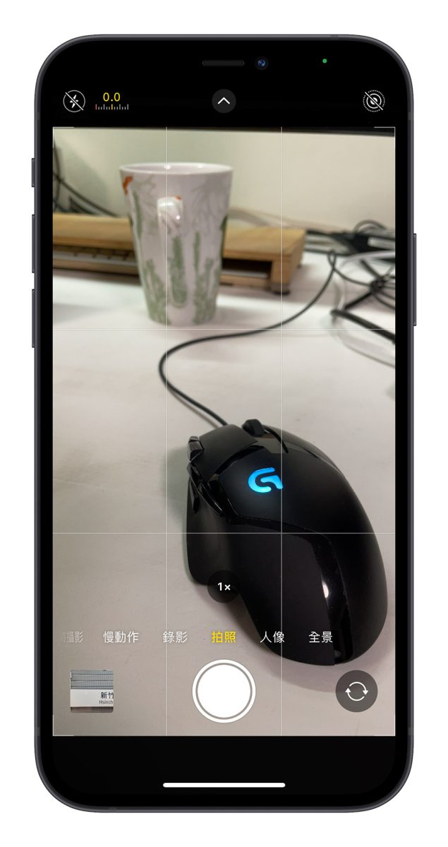 iPhone 拍照 九宮格