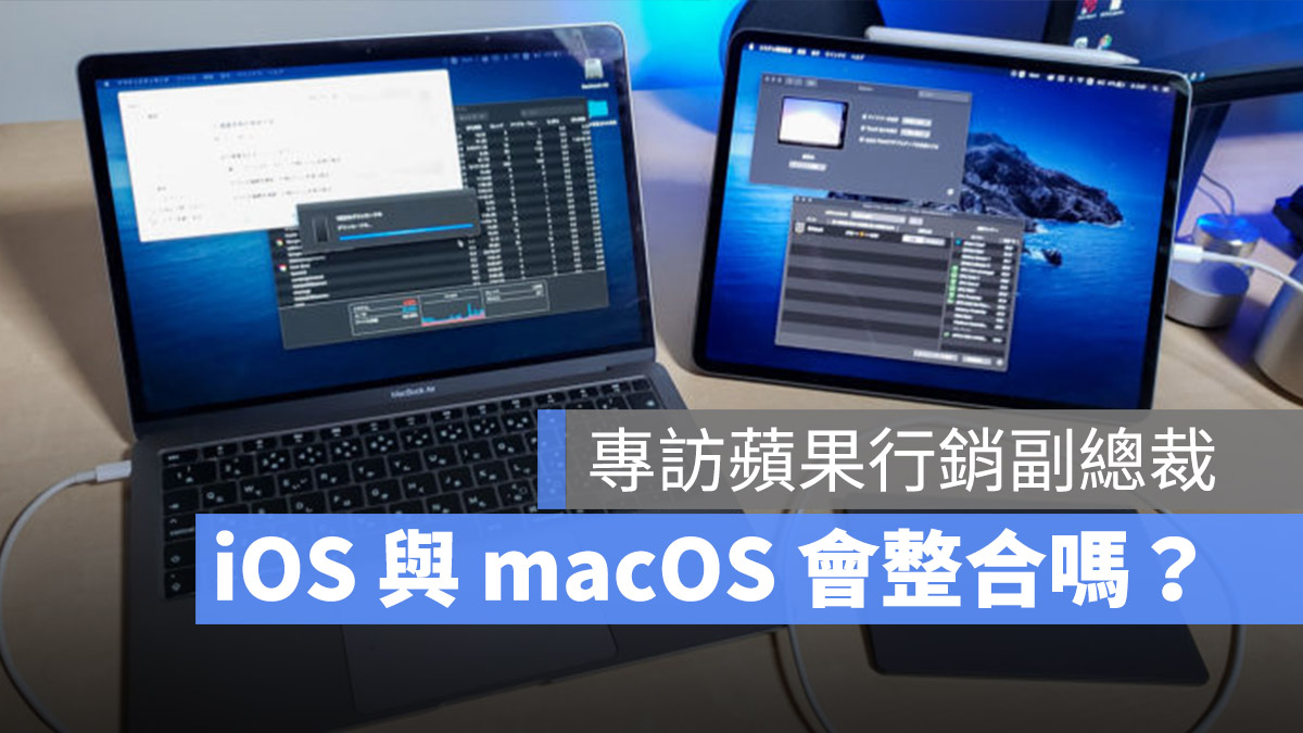 iPhone 的演進