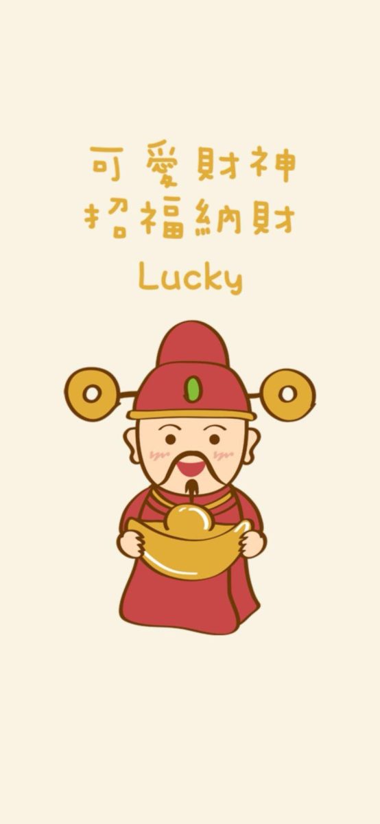 2022 虎年春節 過年桌布