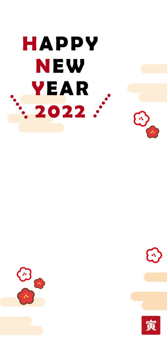 2022 虎年春節 過年桌布