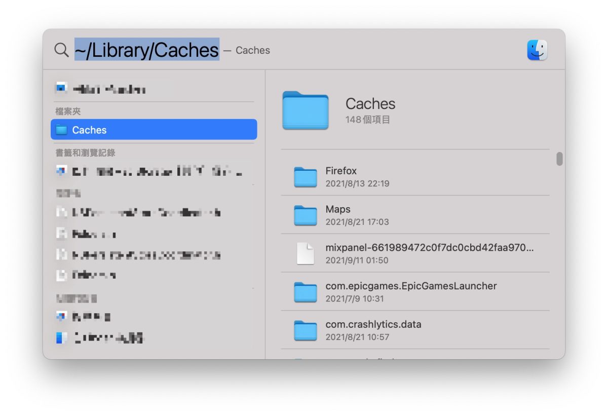Mac 系統資料 儲存空間 其他