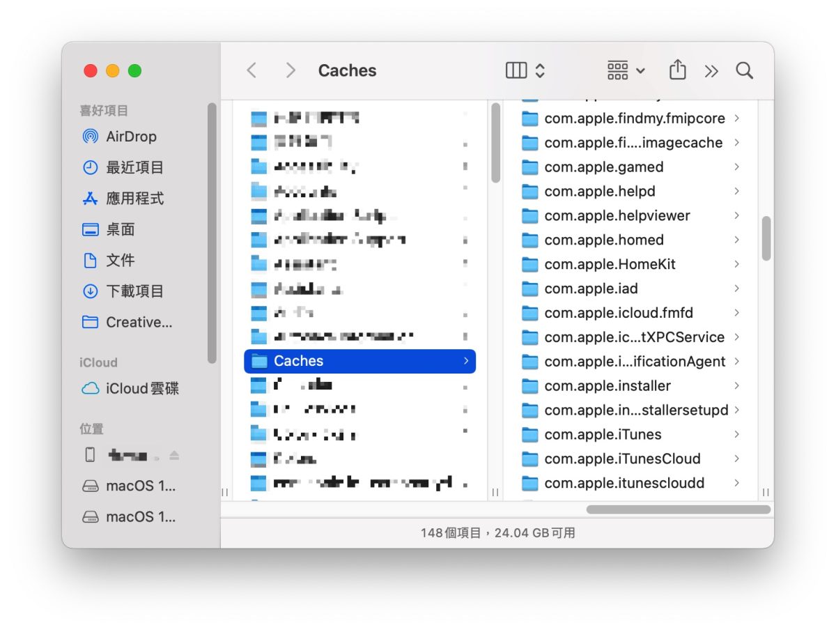 Mac 系統資料 儲存空間 其他