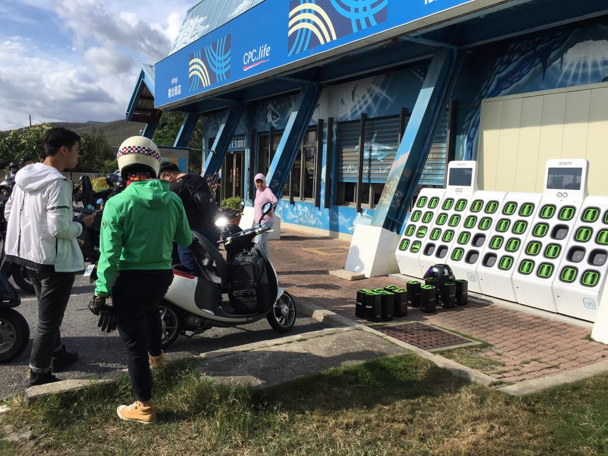 Gogoro 過年 環島 小工具