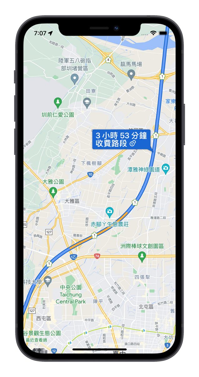 連假出遊 路況資訊