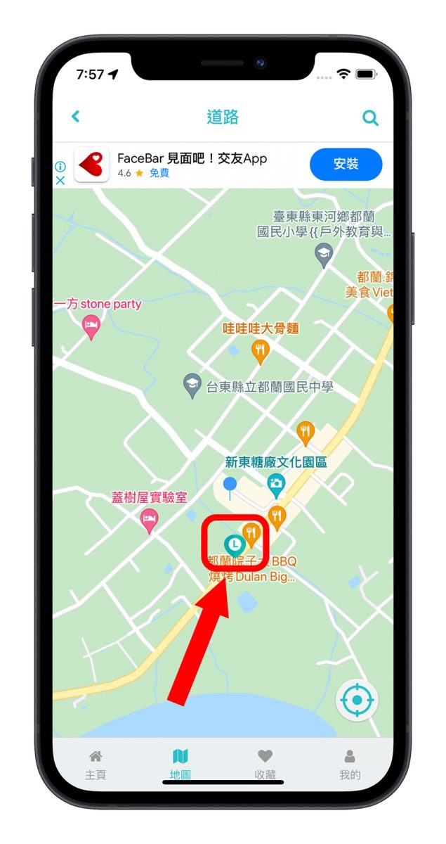 連假出遊 路況資訊