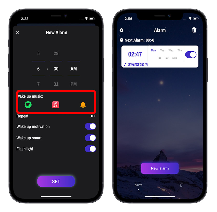 iPhone 鬧鐘鈴聲 《Alarmusic》