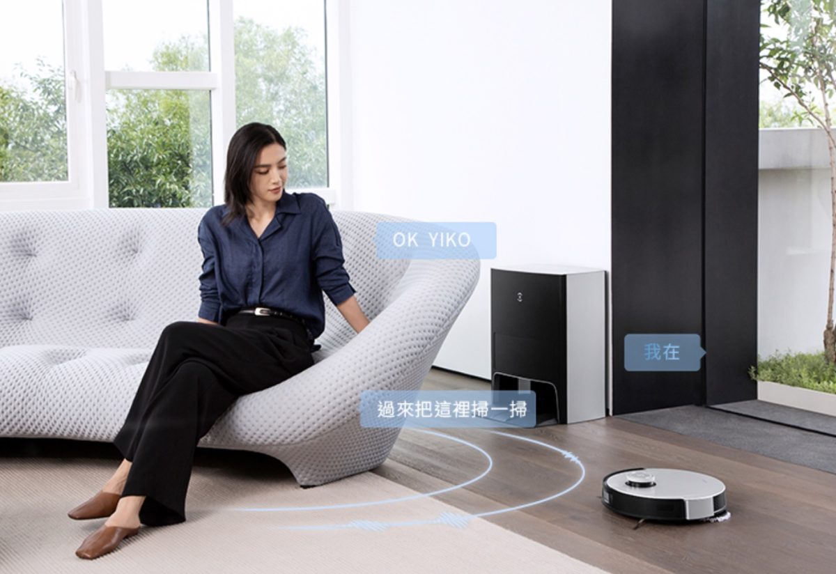 ECOVACS X1 吸拖機器人
