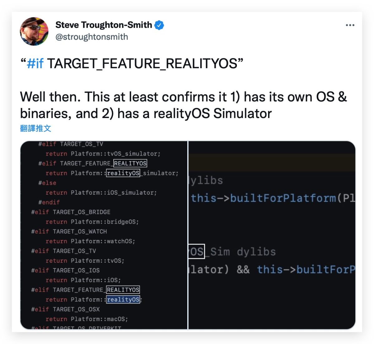 AR VR OS realityOS