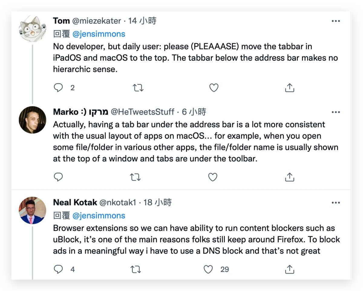 Safari Bug IE