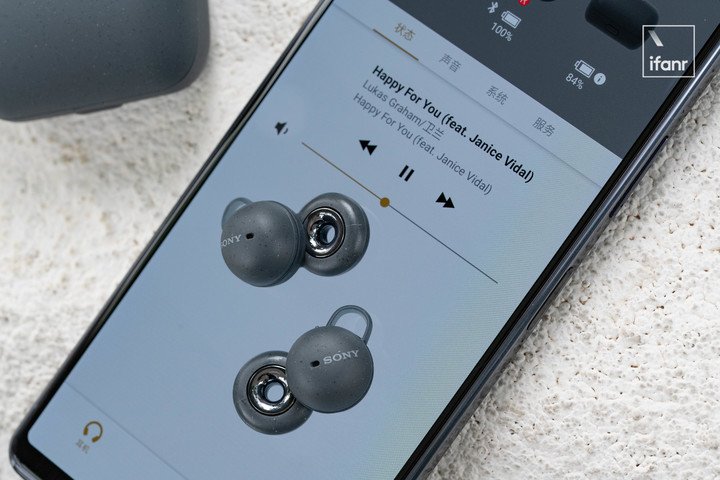 Sony LinkBuds 無線耳機