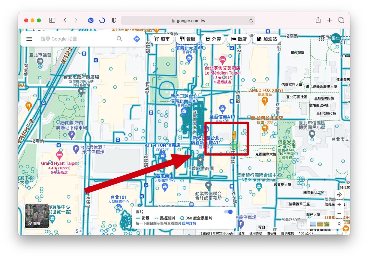 Google Maps 時光機