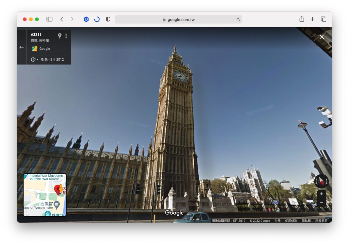 Google Maps 時光機