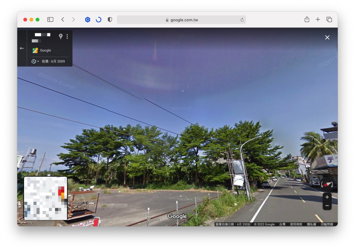 Google Maps 時光機