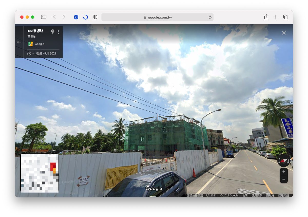 Google Maps 時光機