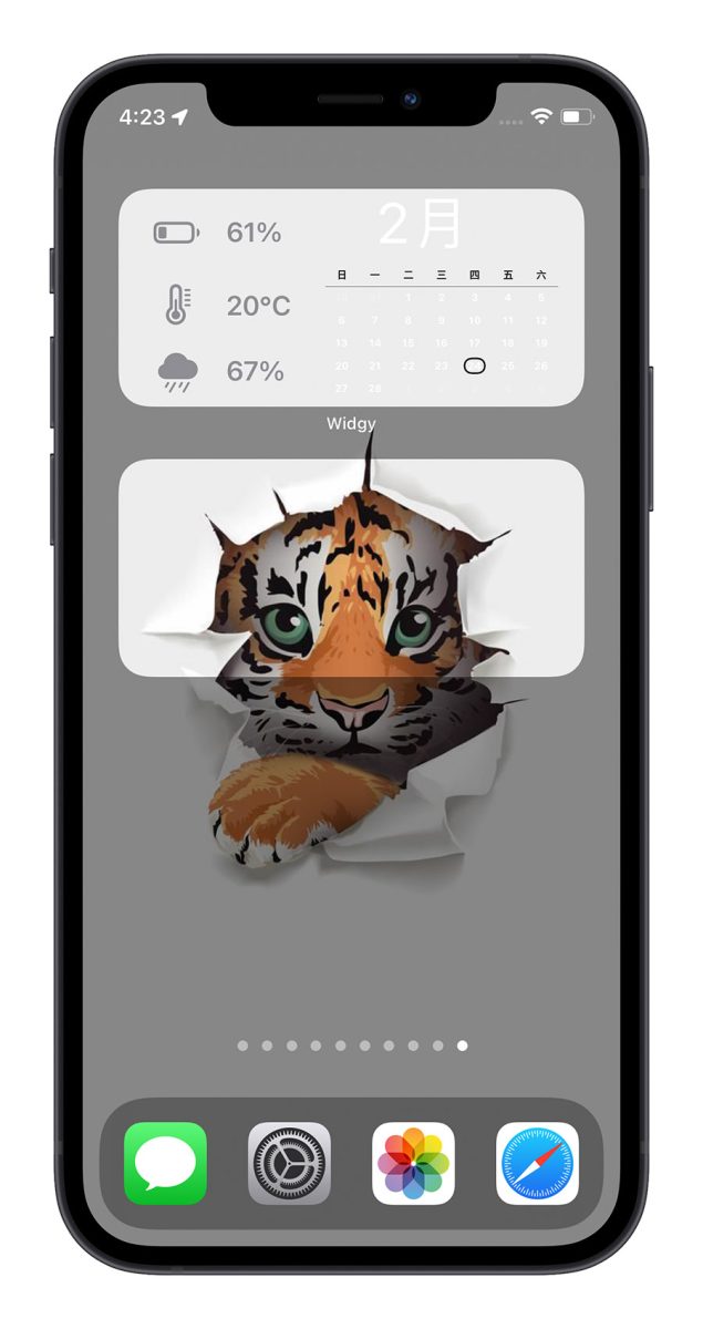 iPhone 透明桌布 透明 icon 《Yidget》 Widget 小工具