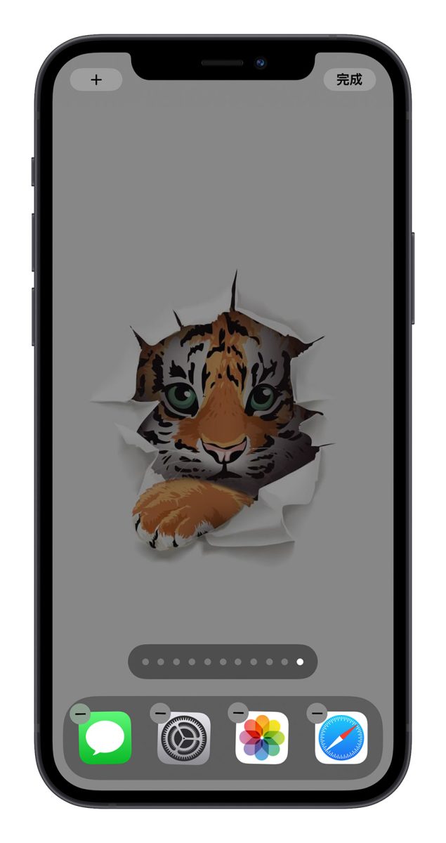 iPhone 透明桌布 透明 icon 《Yidget》 Widget 小工具