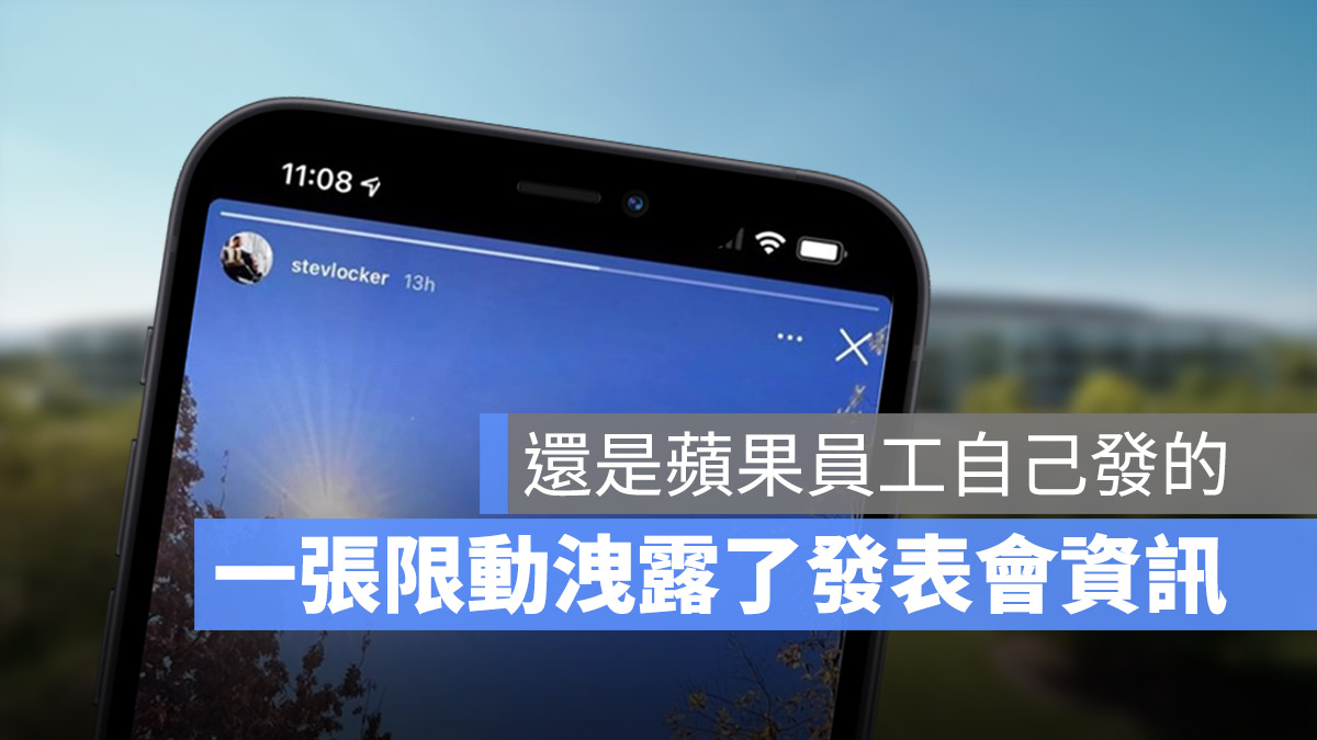 2022 春季發表會