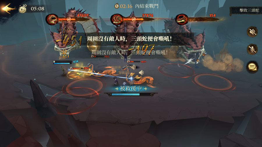 哈利波特魔法覺醒 異響之兆 通關攻略