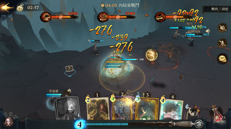 哈利波特魔法覺醒 異響之兆 通關攻略