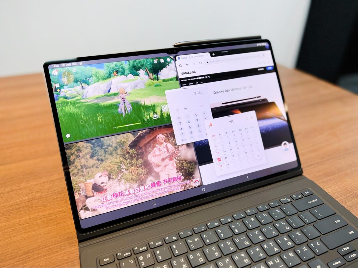 Samsung Galaxy Tab S8 Ultra 開箱評測