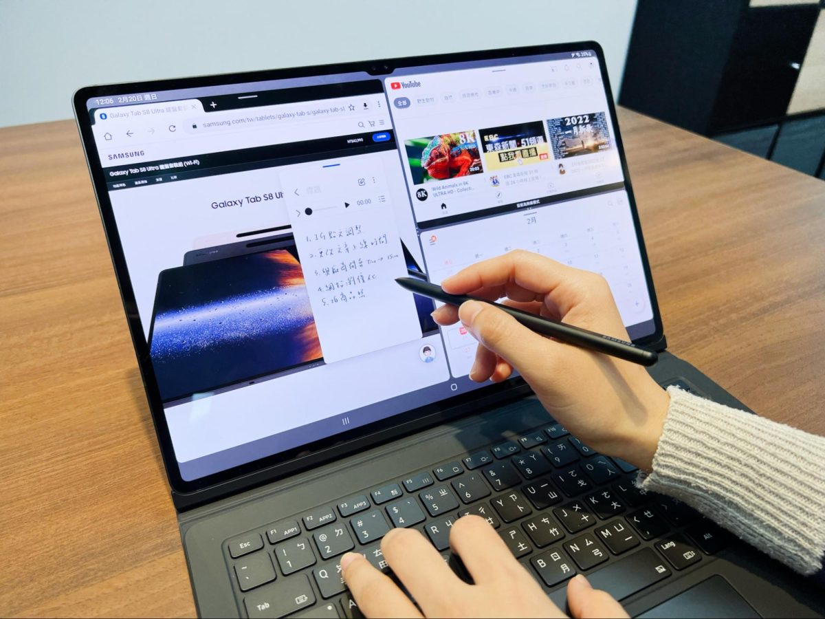 Samsung Galaxy Tab S8 Ultra 開箱評測