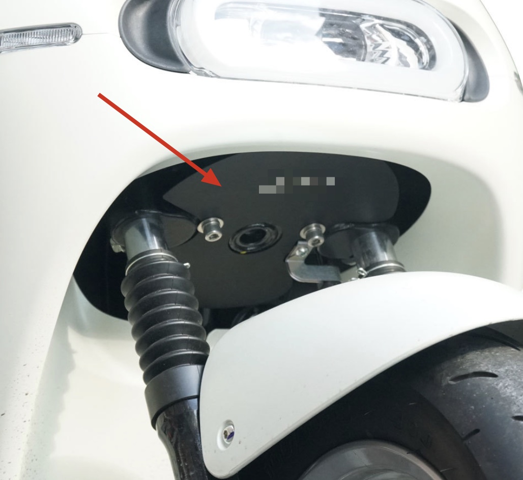 Gogoro 內擋泥板 珠碗