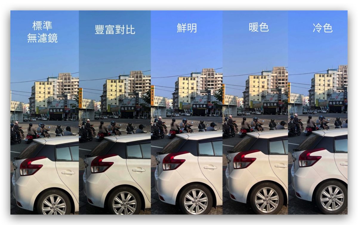 攝影風格