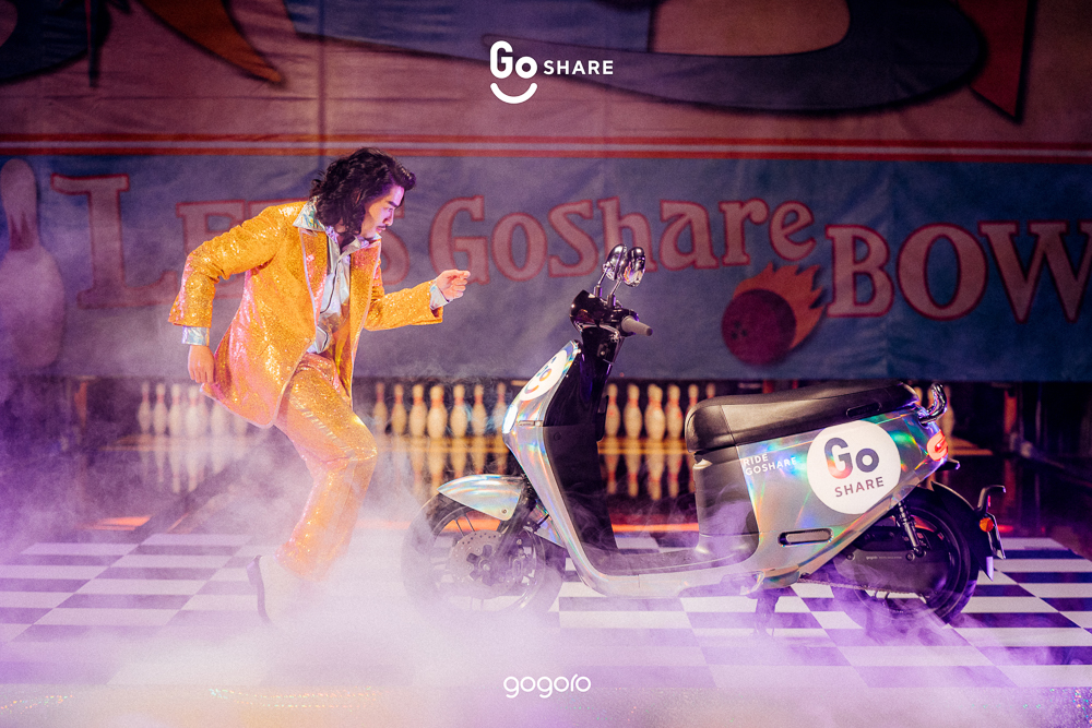 Gogoro Goshare 白色情人節