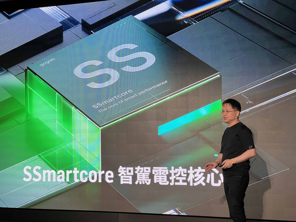 Gogoro Gogoro 發表會