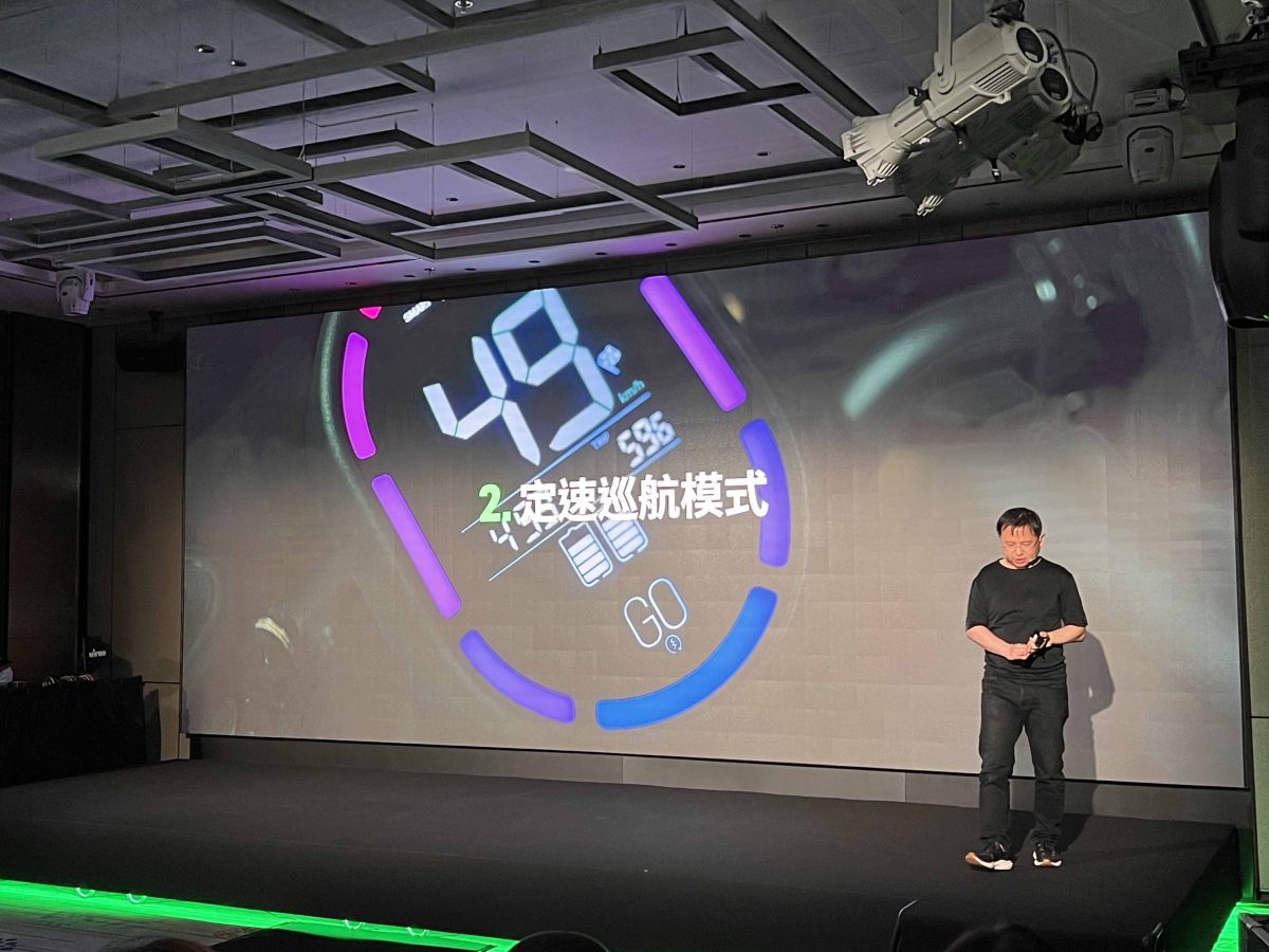 Gogoro Gogoro 發表會