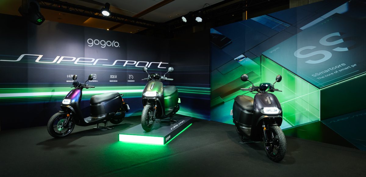 Gogoro Gogoro 發表會
