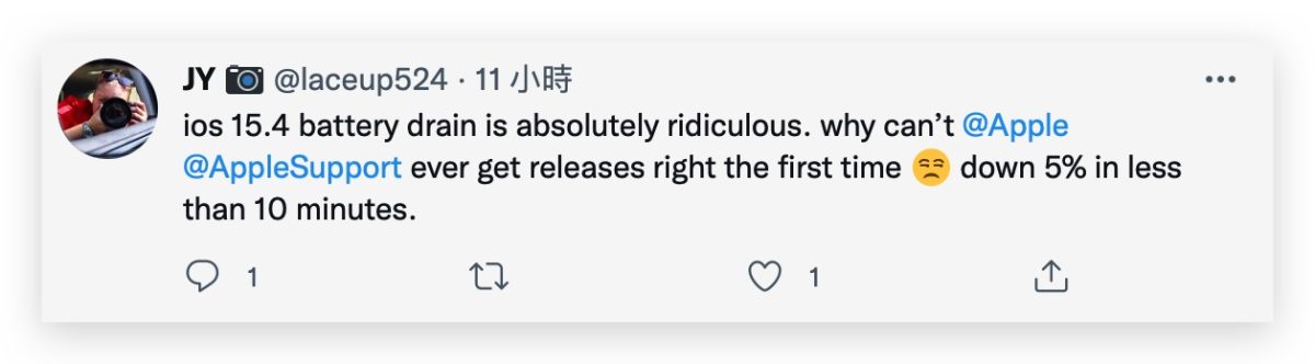 iOS 15.4 耗電
