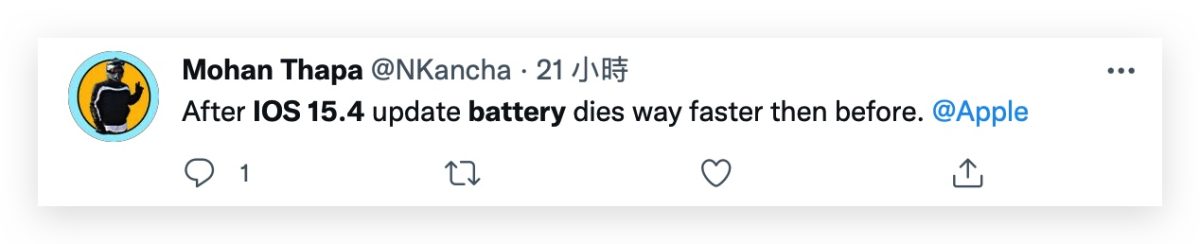 iOS 15.4 耗電