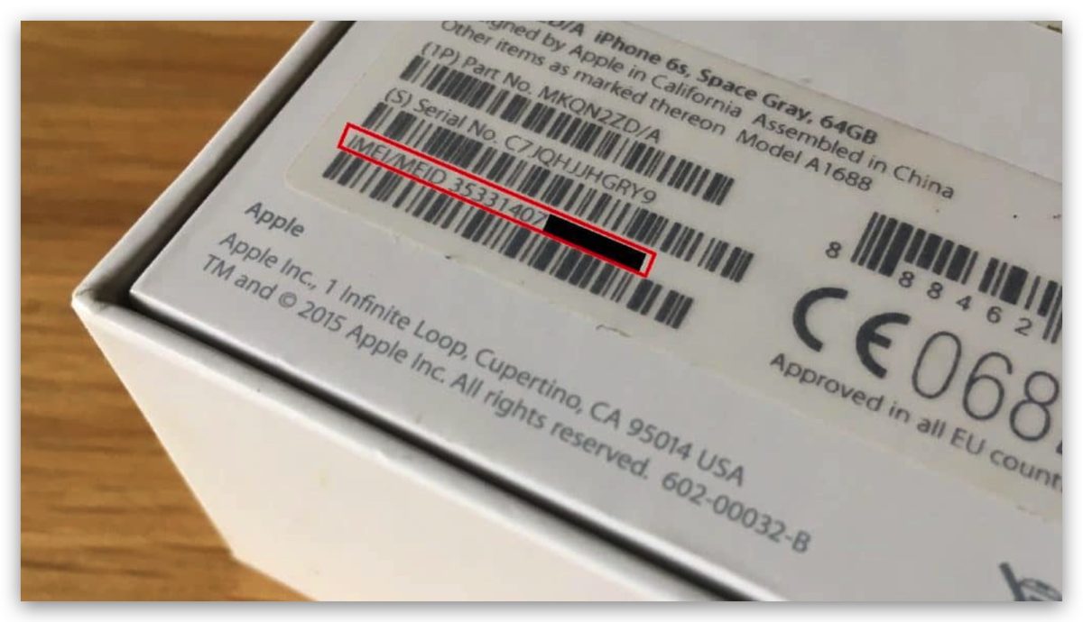 iPhone 不見 IMEI