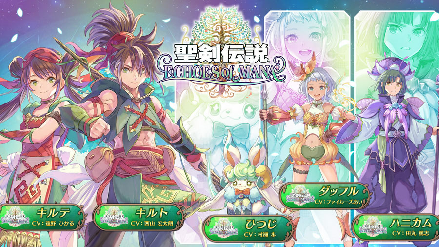 聖劍傳說 ECHOES of MANA 動作RPG