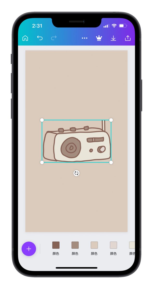IG 精選動態封面 instagram Canva