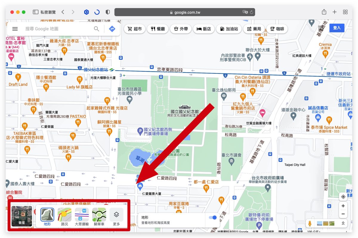 Google Maps 3D 地圖