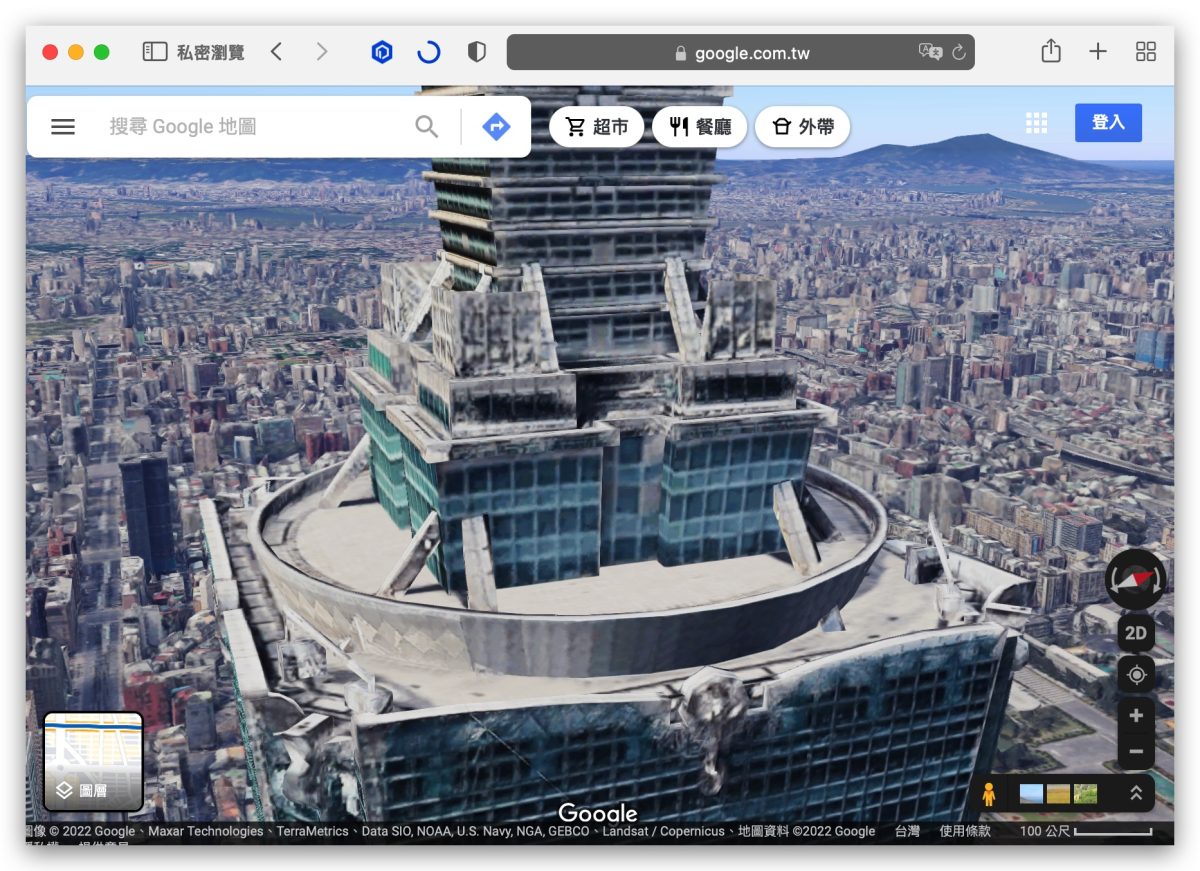 Google Maps 3D 地圖