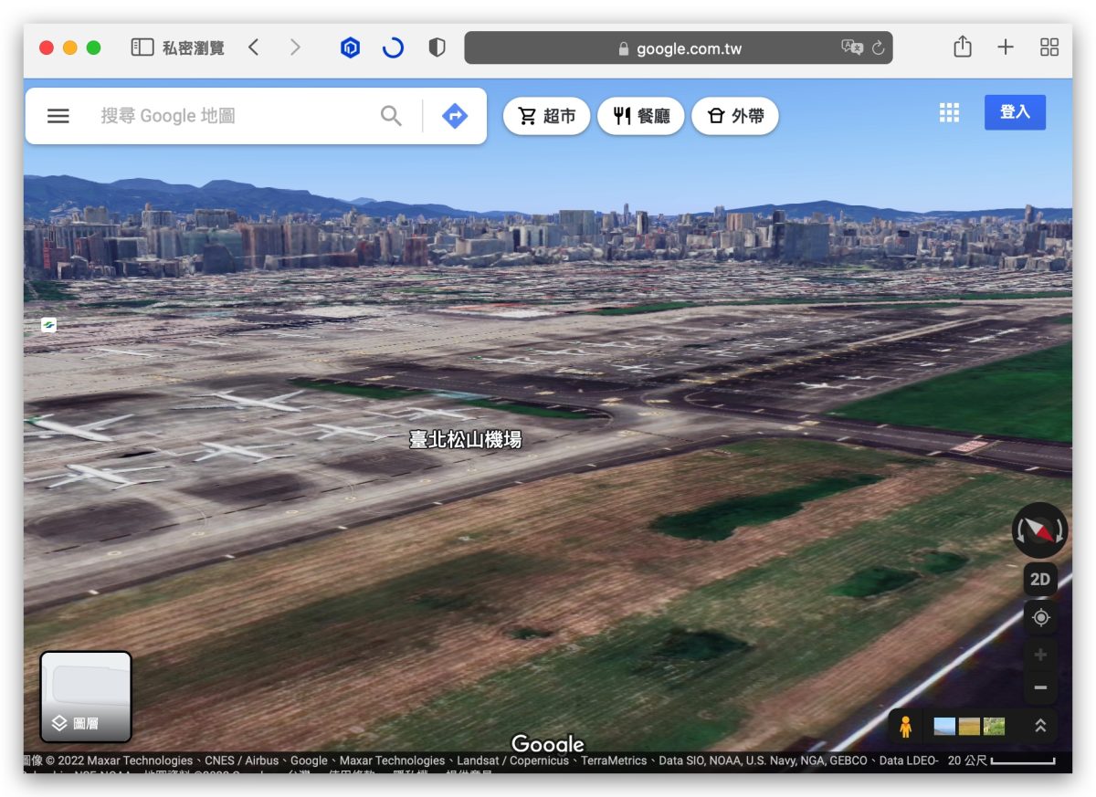 Google Maps 3D 地圖